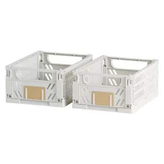 Aufbewahrungsbox faltbar S set