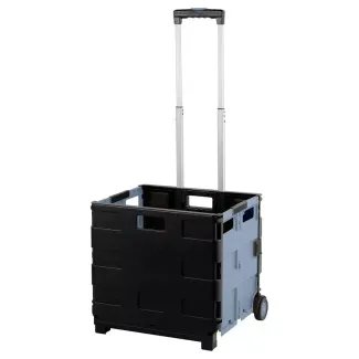 Boîte pliante Trolley Leon