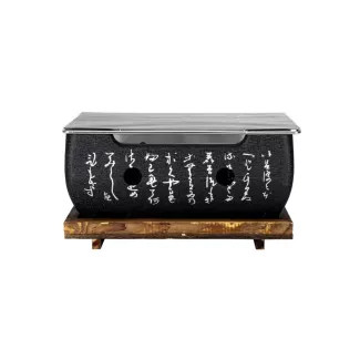Yakitori - Grill